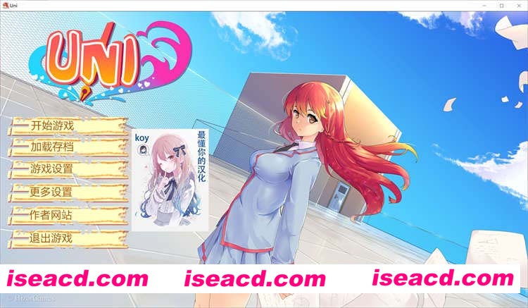 [PC+安卓][大学生活：Uni Ver43.103C 精翻汉化版][11月大更新/SLG/2.4G][百度网盘+秒传链接]