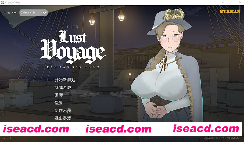 [PC游戏][NTRMAN新作：欲望之旅 Ver1.04 官方中文步兵版][新作/CV/绿帽SLG/700M][百度网盘+秒传链接]