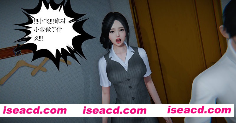 [3D极品/中文][高阿姨的回忆 1-4+刘雨！ 合集][655P/223MB][百度网盘+秒传链接]