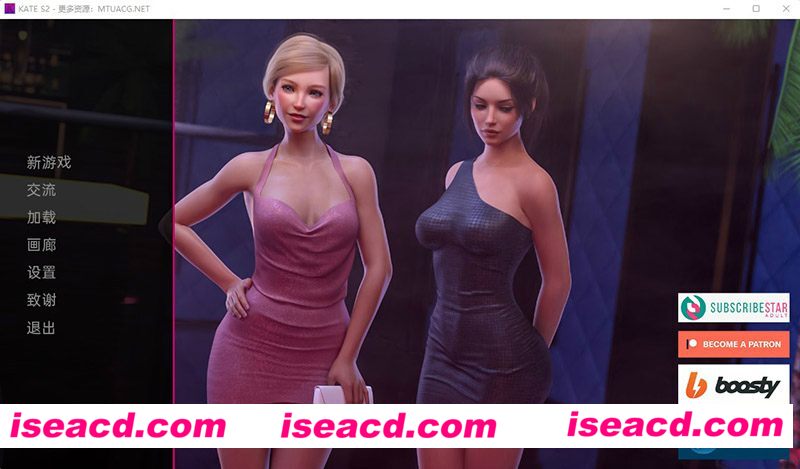 [PC+安卓][凯特 Kate S2 Ver0.4.3 AIGPT汉化版][更新/欧美SLG/3D佳作/双端/3.15G][百度网盘+秒传链接]