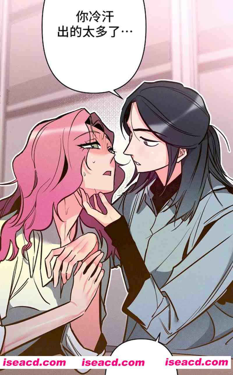 [3D全彩/韩漫][讨厌的女人 1-35 合集/站内首发][1734P/642MB][百度网盘+秒传链接]