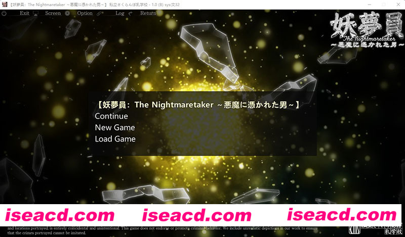 [PC游戏][梦妖员：The Nightmaretaker ～梦魇制造者 正式版][5月新作/SLG大作/全CV/13G][百度网盘+秒传链接]