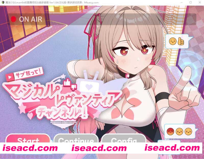 [PC游戏][魔法少女Levantie的直播间观众越多越强 Ver1.6AI汉化版][新汉化/爆款RPG/1.6G][百度+秒传]