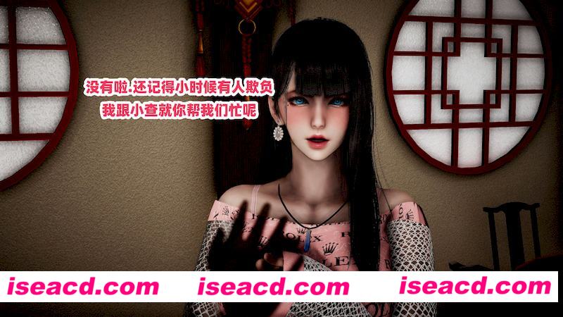 [3D全彩][偷偷拿下好兄弟的女友1-5.1篇 更新/合集][2027P/2.38GB][百度网盘]