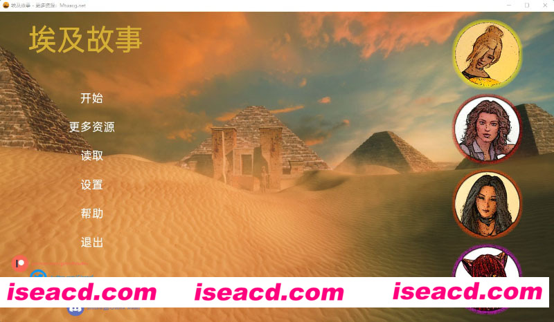 [PC+安卓][埃及故事 合集系列 埃及故事SandStorm Ver2.01完结汉化版+暴风雪SnowStorm Ver0.6汉化版][双端/5.88G]