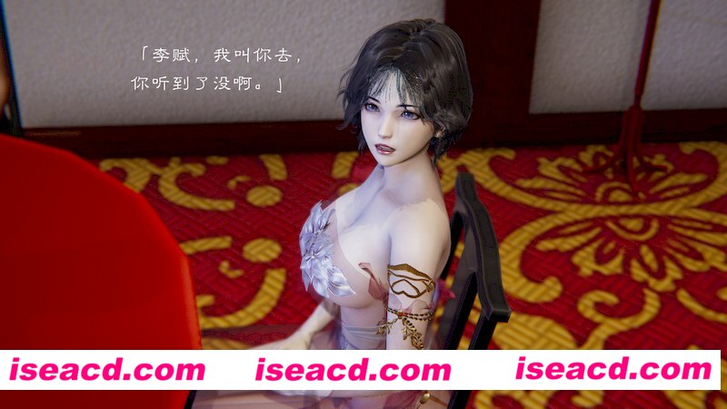 [3D全彩][公子绿 林少 1-12+番外 合集][825P/900MB][百度网盘]