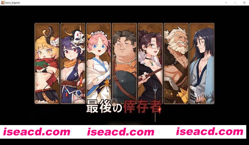 [PC游戏][最后的幸存者：塔龙和他的奴隶 Ver1.27官方中文版][ARPG][更新/3.1G][百度网盘+秒传链接]