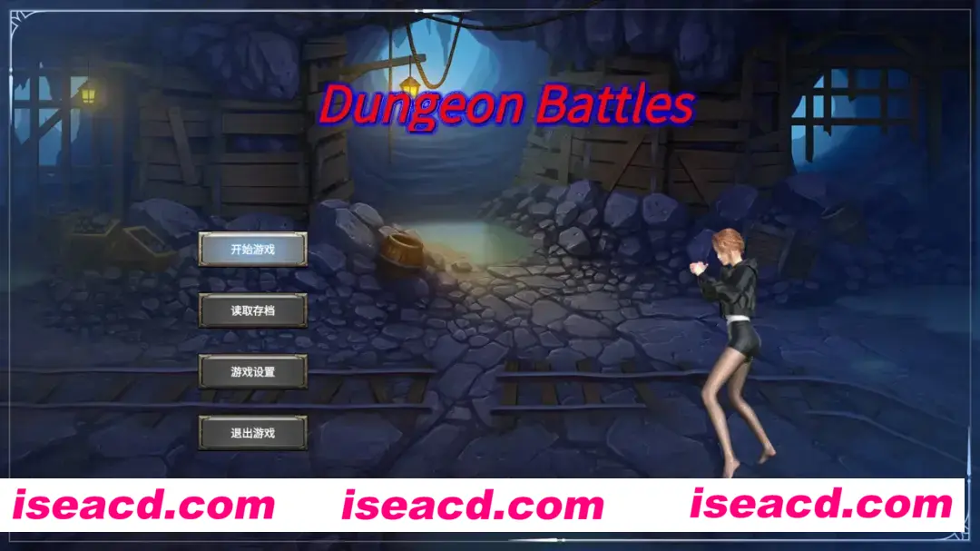 【RPG/官中/动态】地牢争霸 Dungeon Battles Ver1.2 官方中文版【608M】