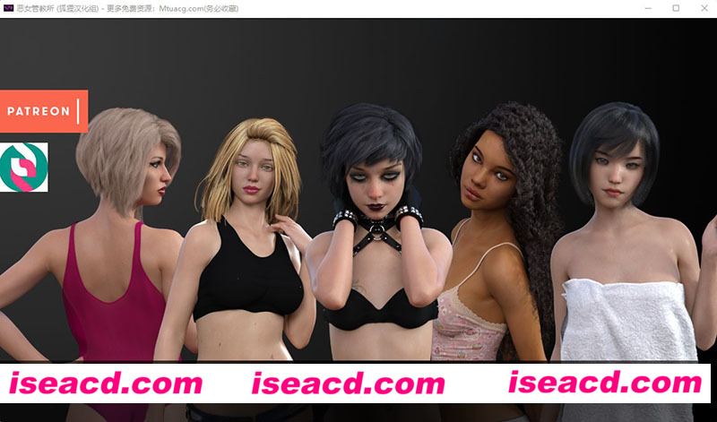 [PC+安卓][恶女管教所 Ver0.90 精翻汉化完结版+全CG存档][佳作/欧美SLG/动态CG/4G][百度网盘+秒传链接]