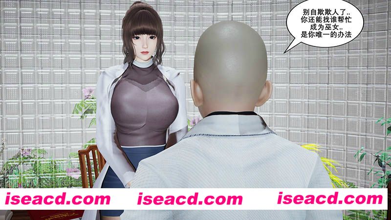 [3D全彩][噩梦小镇01-3 (合集/完)][334P/223M][百度网盘+秒传链接]