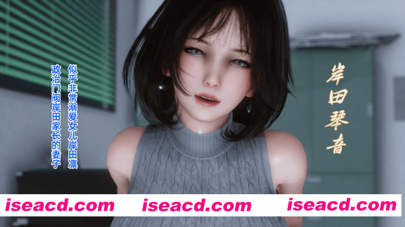 [3D全彩/无修][灵与欲之华-圣华学院篇 01-02★高渲染][完/淑女/RQB后宫][216P/148M][百度网盘+秒传链接]