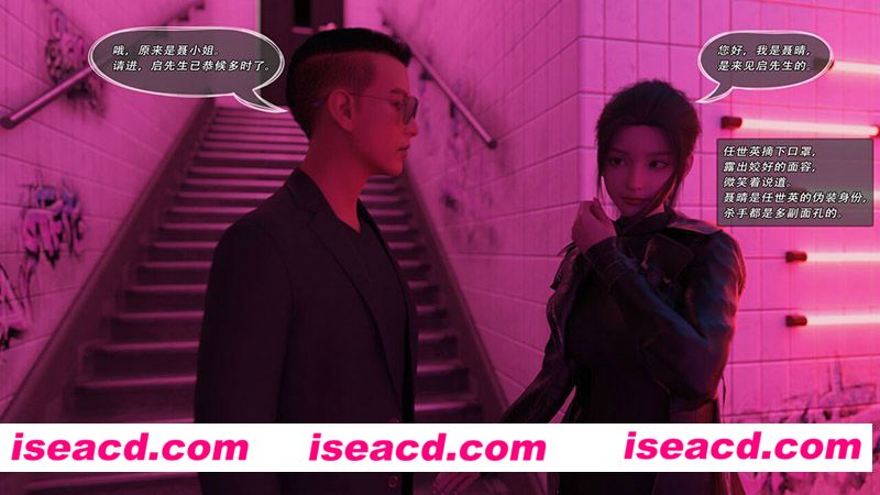 [3D全彩][我的杀手女友1-4 合集][287P/33M][百度网盘+秒传链接]