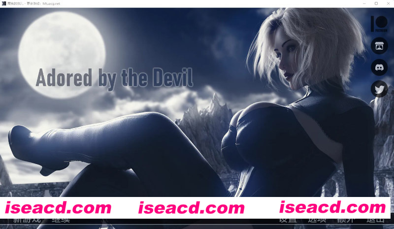 [PC+安卓][魔鬼的爱慕/被魔鬼崇拜 Adored by the Devil Ver0.7 AI汉化版 [更新/欧美SLG/双端/3.8G][百度+秒传]