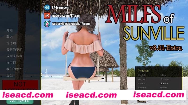 [PC+安卓][徐娘半老 MILFs of Sunville Ver8.01 精翻汉化版][大更新/欧美SLG/4.2G][百度网盘+秒传链接]