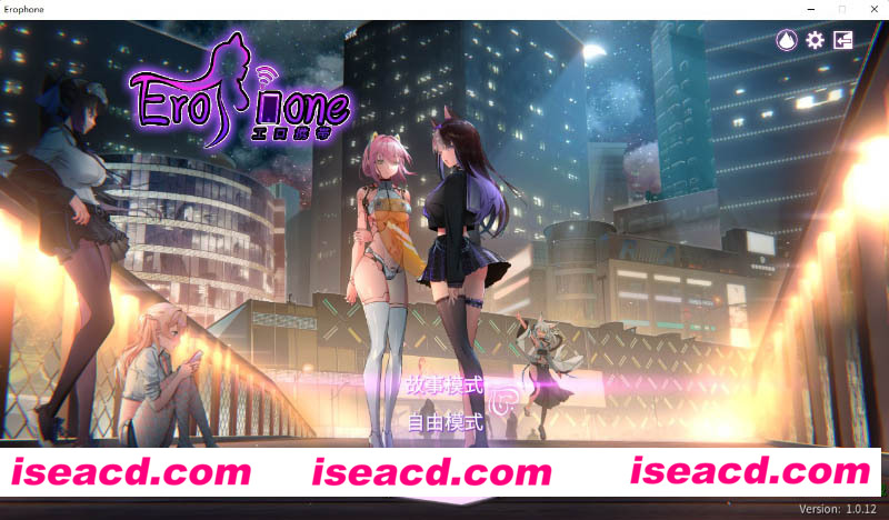 [PC游戏][工口携带-Erophone Ver1.0.12B官方中文步兵版+全DLC][更新/互动解谜SLG/全动态/900M][百度+秒传]