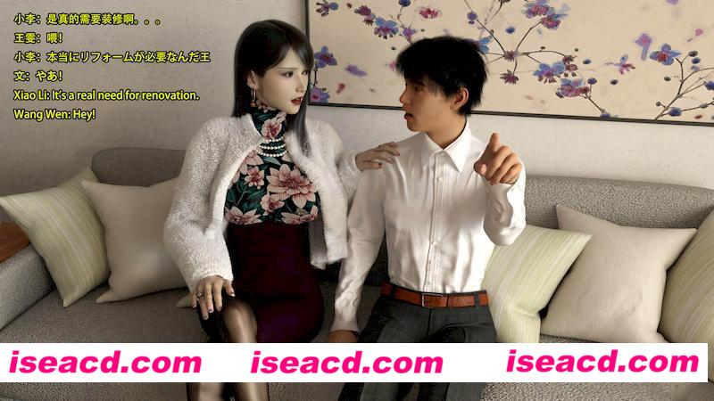 [3D全彩/无修][我的女友王雯 01-04 合集][621P/509MB][百度网盘]