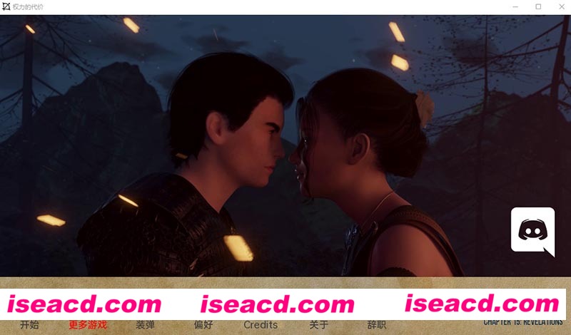 [PC+安卓][权力的代价/权力的价格 Price of Power Ch. 15 汉化版][更新/欧美SLG/动态/3G][百度网盘+秒传链接]