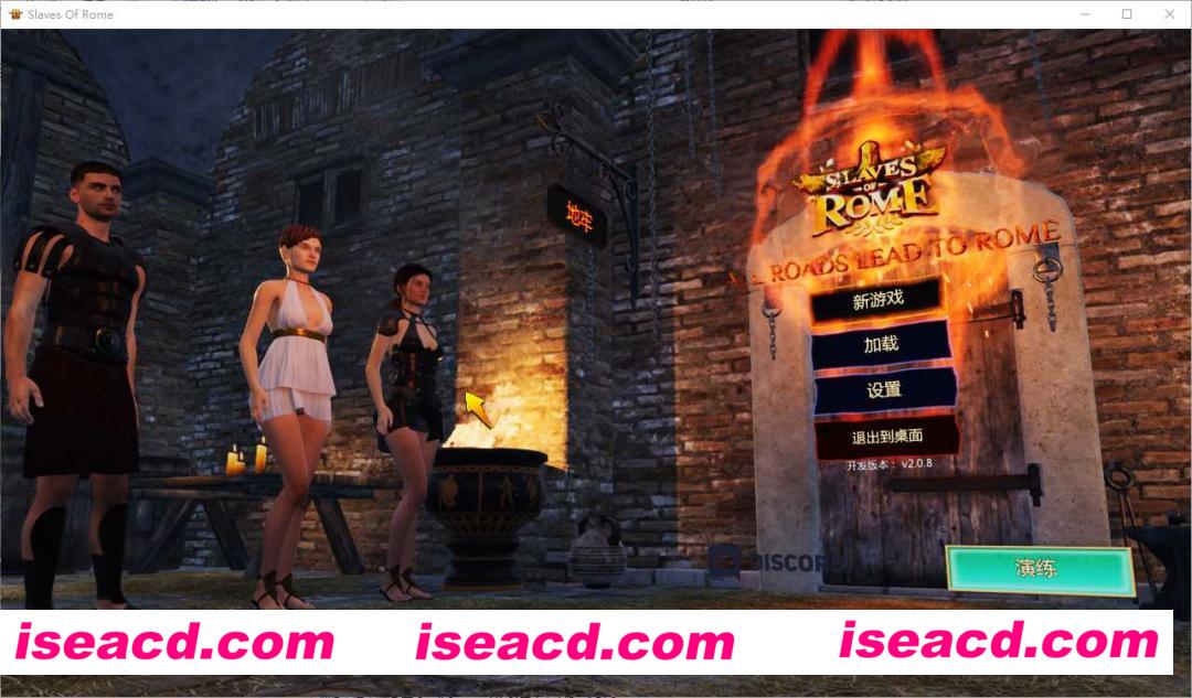 【大型ACT/中文/步兵】罗马的奴隶/Slaves of Rome Ver2.0.8 官方中文步兵版+DLC整合【5.4G/更新】