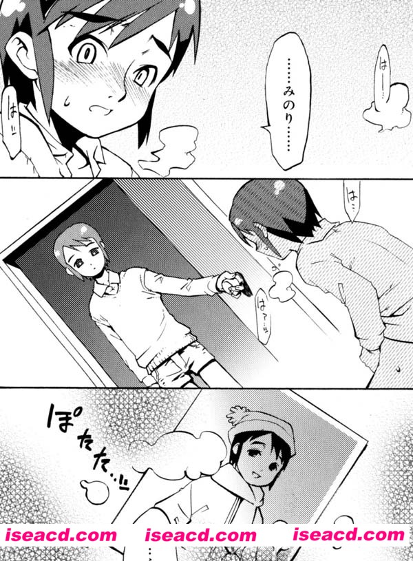 {奇械田零士朗}[漫画] 【Nipple Boy Fragments】[全收录][完结][未汉化][百度盘]