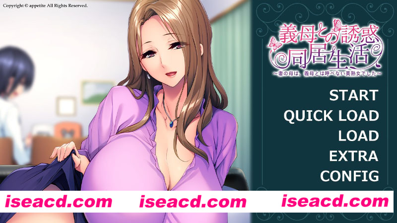 [PC游戏][与岳母的诱惑同居生活 妻子美熟女母亲 AI汉化版+存档][新汉化/拔作ADV/540M]