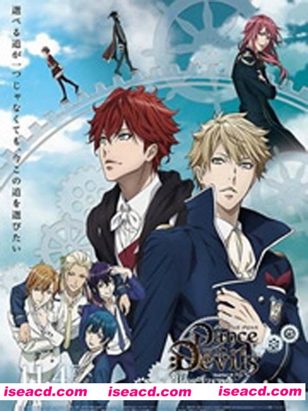 《与恶魔共舞》[2015][日本][日语中字][12集全][720P][3.15G][女性向][M-551]