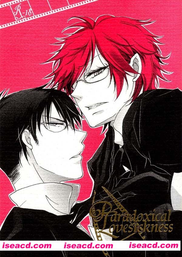 [CAMELLIA][漫画]黑执事 黒執事 威廉x格雷尔【Paradoxical Lovesickness】[未汉化][百度盘]