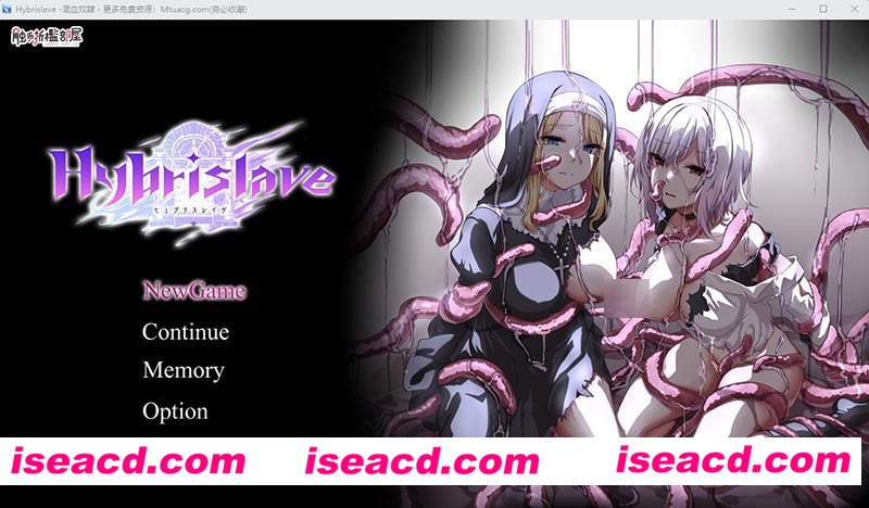 [PC游戏][Hybrislave：混血奴隶 BokiBoki官方中文版+全CG回想][新作/RPG/700M][百度网盘+秒传链接]