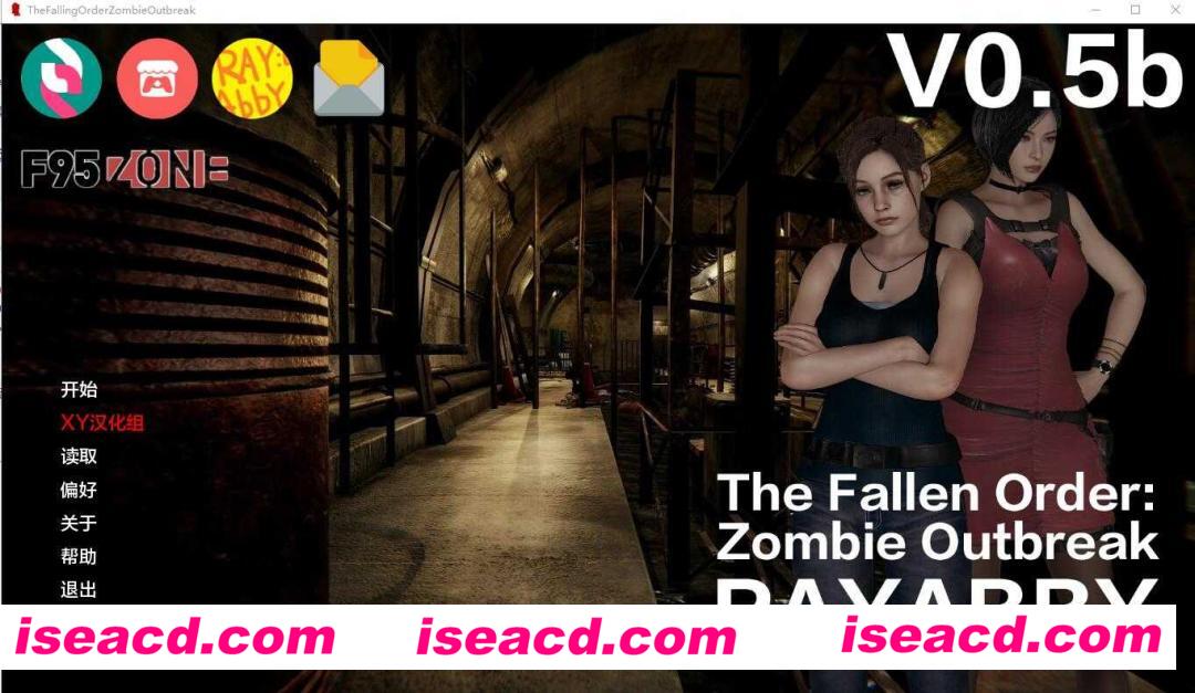 【欧美SLG/AI汉化/PC+安卓】堕落秩序 僵尸爆发The Fallen Order Zombie Outbreak Ver0.5b 步兵汉化【3.6G/新作】