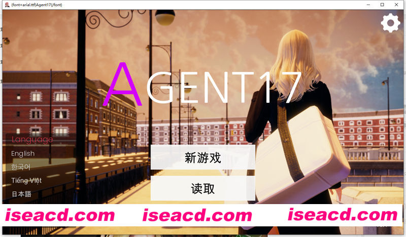 [PC游戏][SLG][特工17][Ver18.7 官方中文版][9月更新/525M][百度网盘]