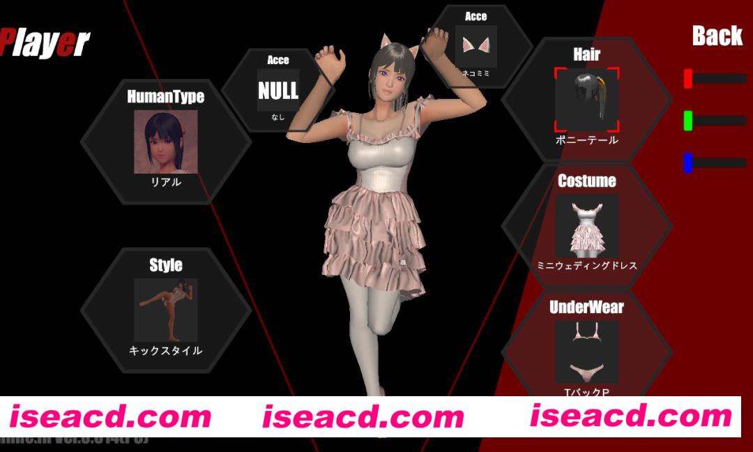 [painRein_0.014][3D动作闯关游戏][PC游戏][ACT][1.20GB][百度云网盘]