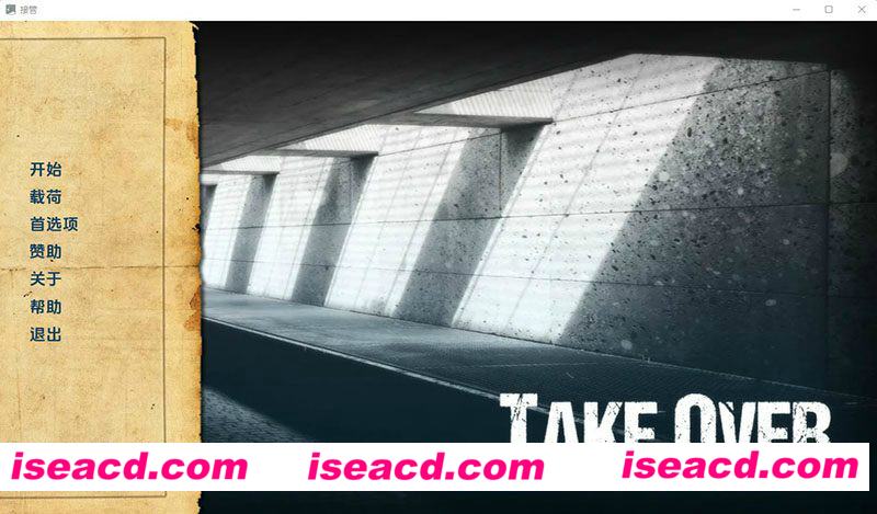 [PC游戏][接管 Take Over ver0.72 汉化版][更新/沙盒/动态/SLG游戏/711MB][百度网盘+秒传链接]