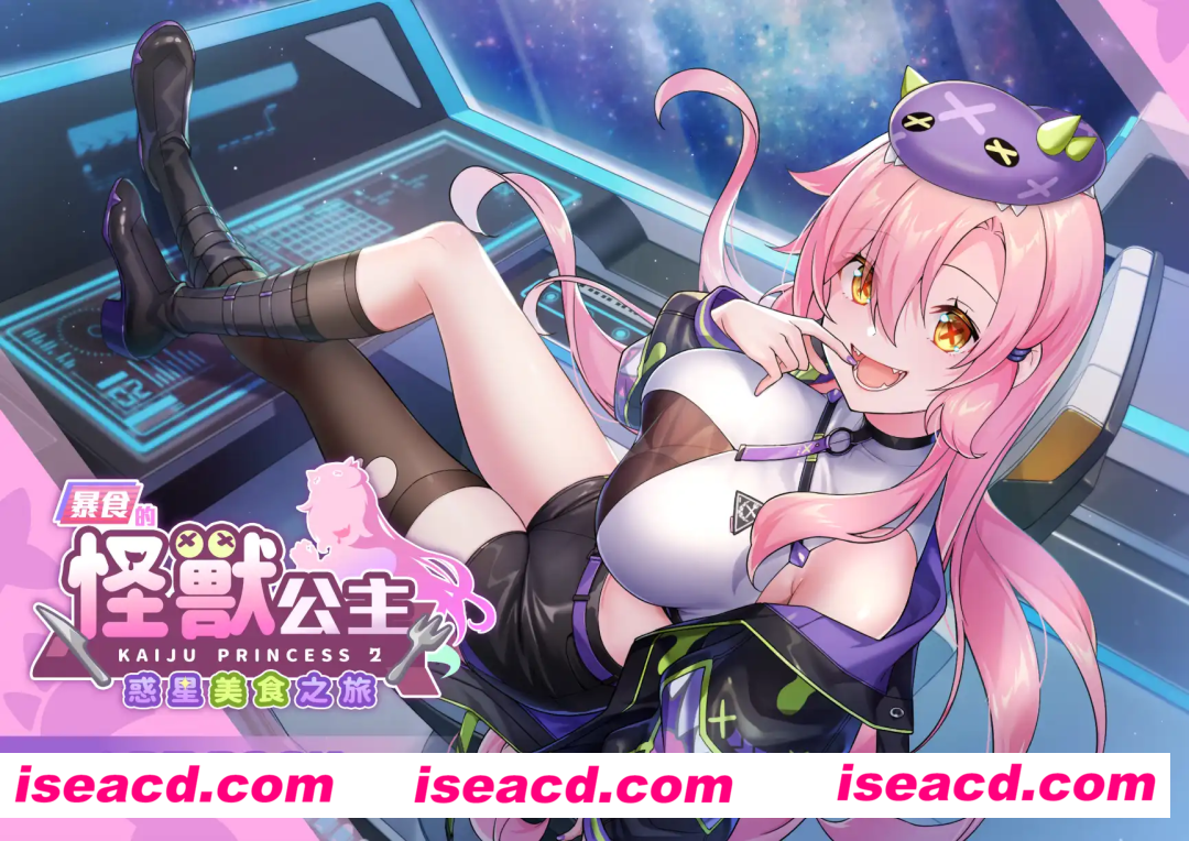 【爆款SLG/中文/动态】暴食的怪兽公主：惑星美食之旅官方中文步兵版V1.09 [更新]【电脑/5.4G】