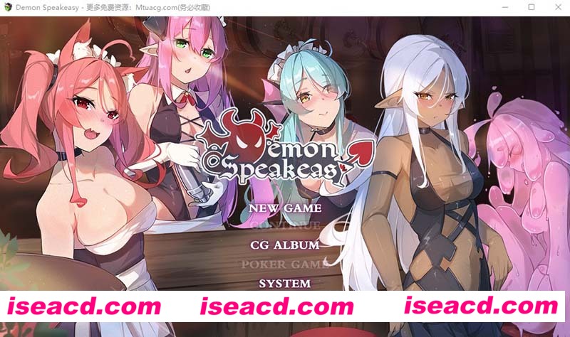 [PC游戏][恶魔调酒师 Ver9136434][官方中文步兵版+DLC][更新/中文CV/SLG/2G][百度网盘+秒传链接]