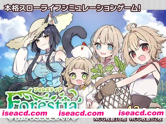 【精品/RPG/AI汉化】森林之庭~小镇牧场生活~ v0.6.1【PC/807M】