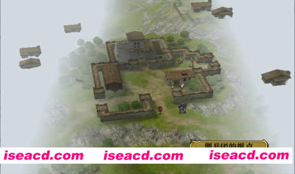 火焰之纹章：苍炎之轨迹/Fire Emblem：Path Of Radiance（v1.2）