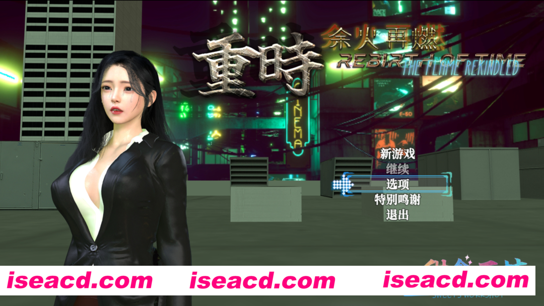 【RPG大作/官中/动态/无码/PC+安卓joi】重时余火再燃 Rebirth of Time The Flame Rekindled Ver25.06.16 官方中文步兵版【9.25G】