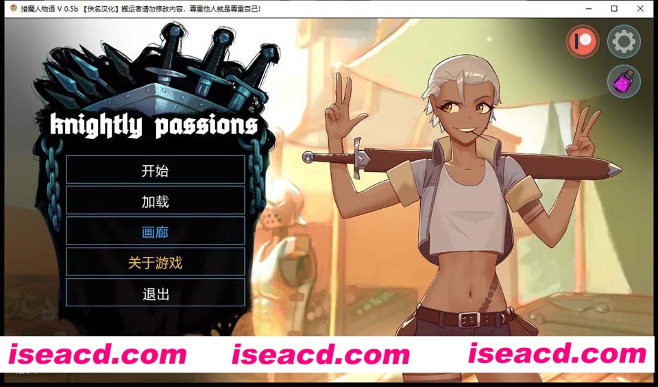 {猎魔人梦物语V0.50b 精翻中文版}[角色扮演RPG][PC+安卓][SLG][2D牌组作战/简体中文版/2G]