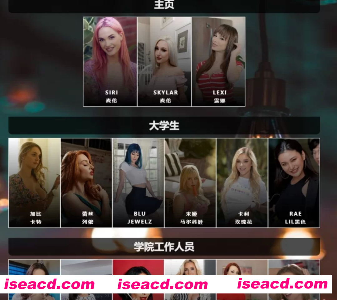 【HTML/机翻/真人全动态】一个拥有一切的机会/A chance to take it all V0.6 HD超清赞助版【7.4G/新作】