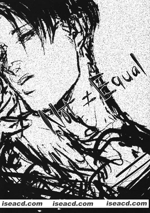 [雄下劣ハッテン場 悠月][漫画]進撃の巨人【 进击的巨人】 史密斯x利威尔[Not≠Equal][未汉化][百度盘]