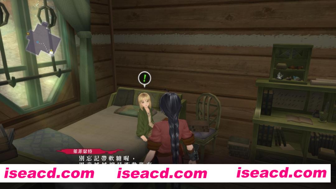 狂战传说/Tales of Berseria