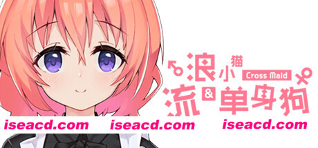 流浪小猫单身狗（Build.7114406）