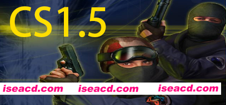 CS反恐精英1.5