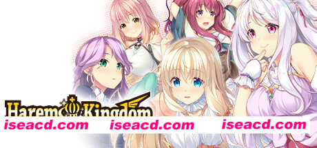 异世界王国/ HaremKingdom（完整版V1.1）