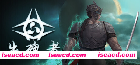 失魂者（V1.0.43）