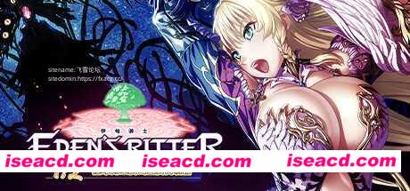 【日式ADV/中文/拔作】[Waffle]伊甸骑士1:2 银难的巫女公主赛西莉篇 STEAM官方中文版【3.2G/新作/全CV】