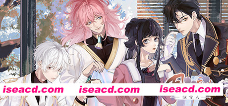 风起长安：驭骨人（Build.7900566+中文语音+后日谈+番外）