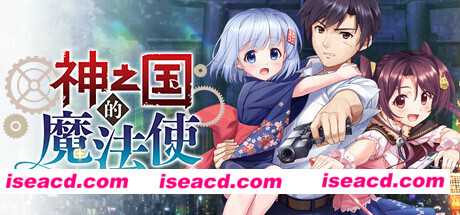 神之国的魔法使（Build.8096095+DLC原声音乐-中文语音）