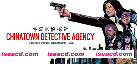 牛车水侦探社/Chinatown Detective Agency（Build.8518181）