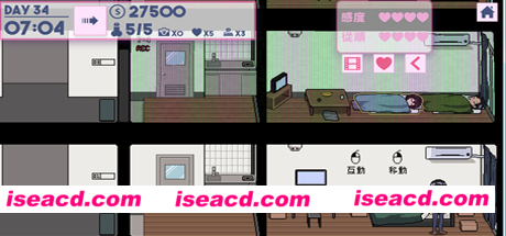 公寓物语/ApartmentStory