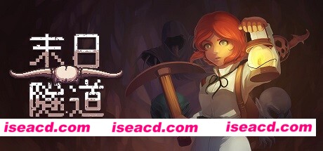 末日隧道/Tunnel of Doom(v1.4.6)